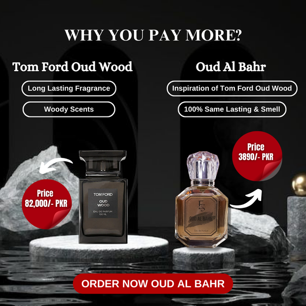 Oud Al Bahr