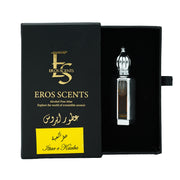 Ittar e Kaaba (12 ml)